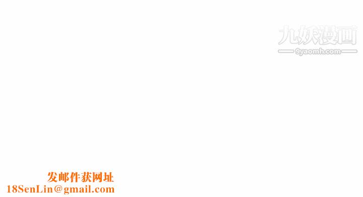 情爱记事NEXT第37话