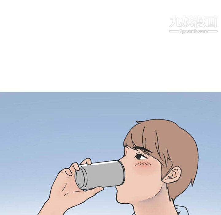 情爱记事NEXT第38话