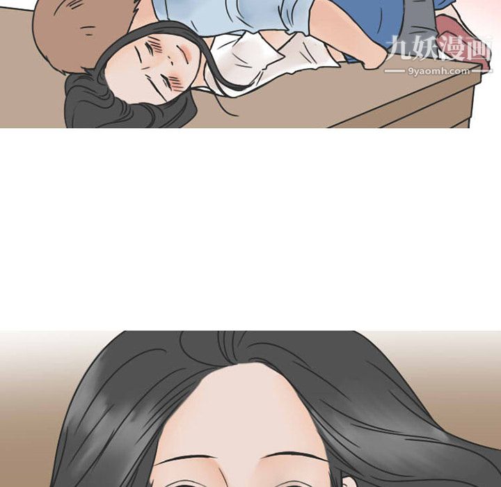 情爱记事NEXT第38话