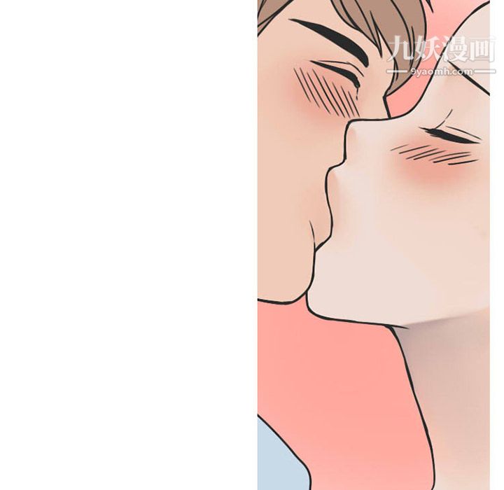 情爱记事NEXT第38话