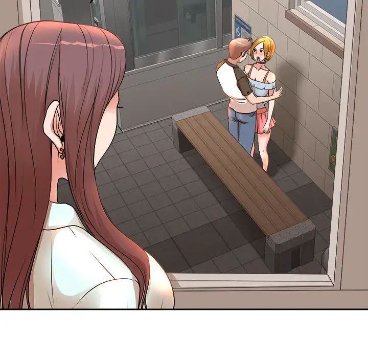 教授的课后辅导第2话