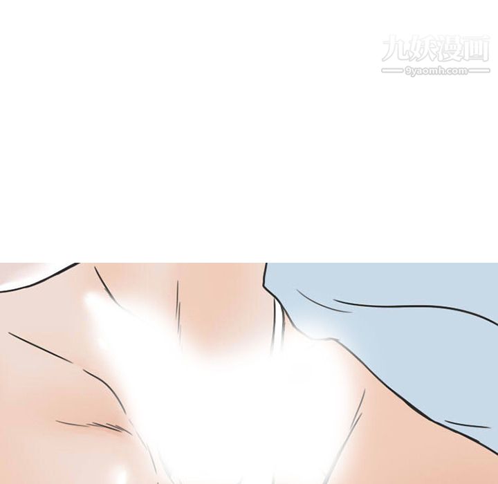 情爱记事NEXT第38话