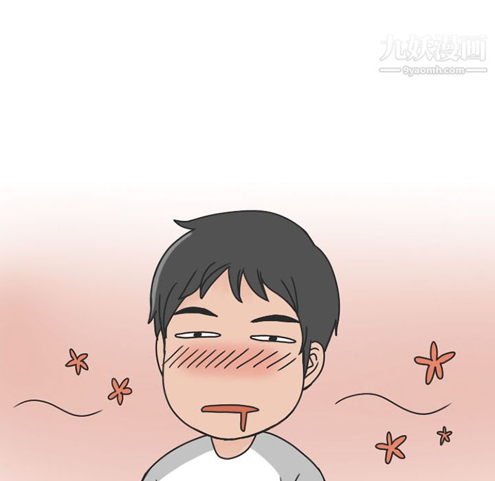 情爱记事NEXT第39话