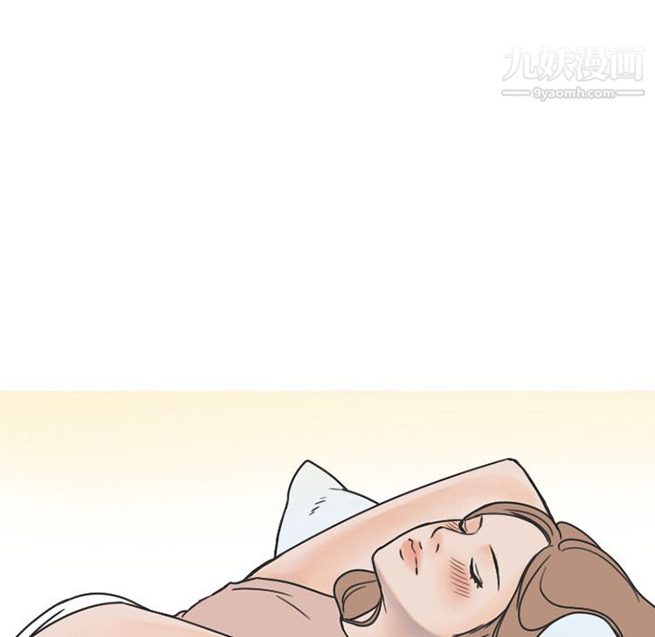 情爱记事NEXT第39话