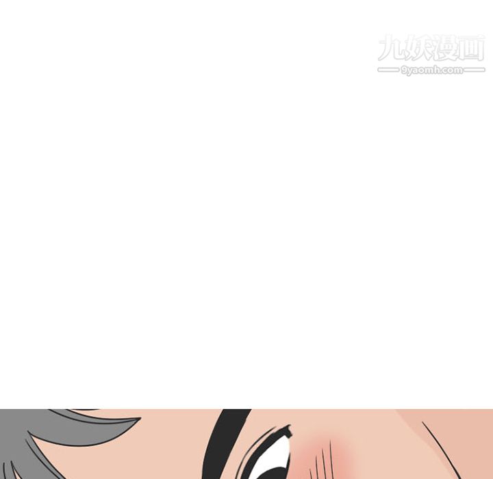 情爱记事NEXT第40话