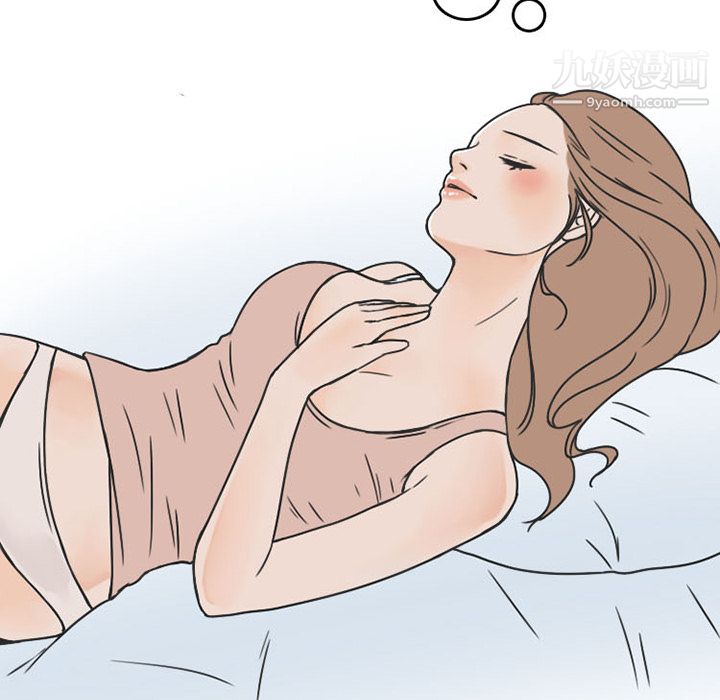 情爱记事NEXT第40话