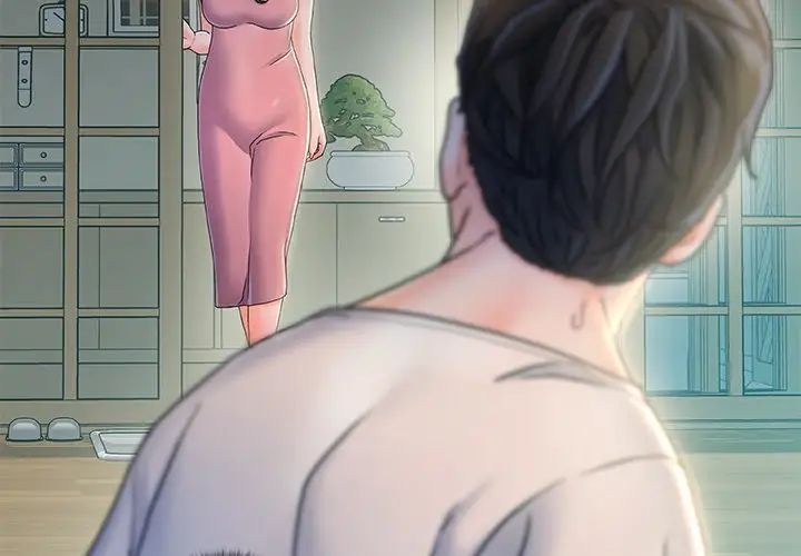 故乡的那些女人第21话