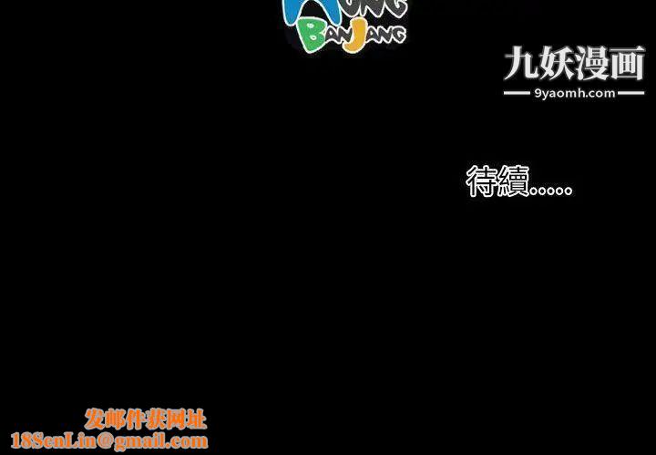 姊姊:莲后记