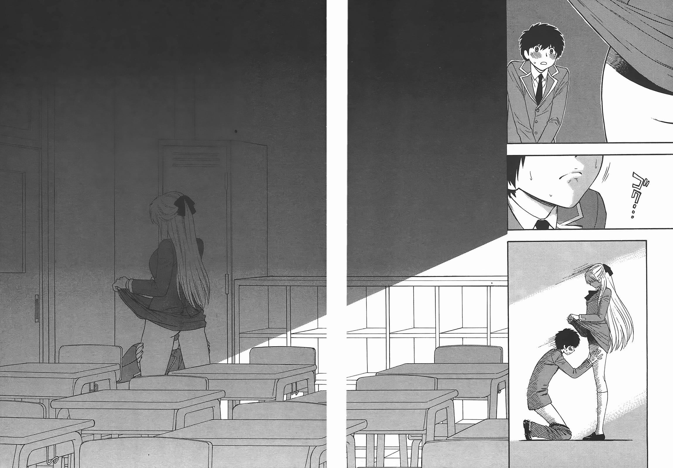 [东铁神]ヘンコイ![中国翻訳][东铁神]ヘンコイ![中国翻訳]