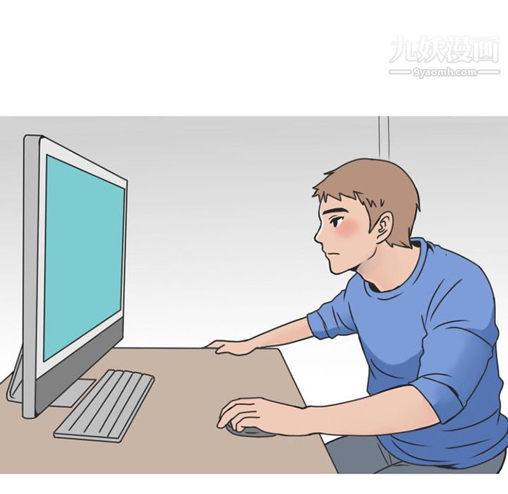 情爱记事NEXT第47话