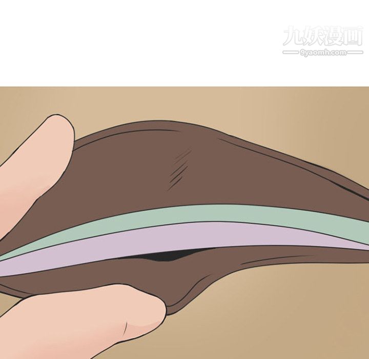 情爱记事NEXT第47话