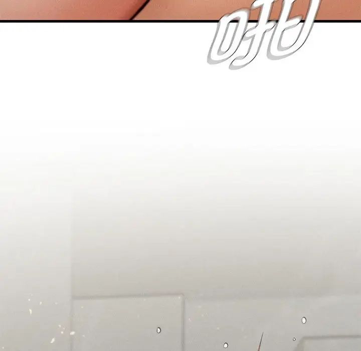 复仇第4话