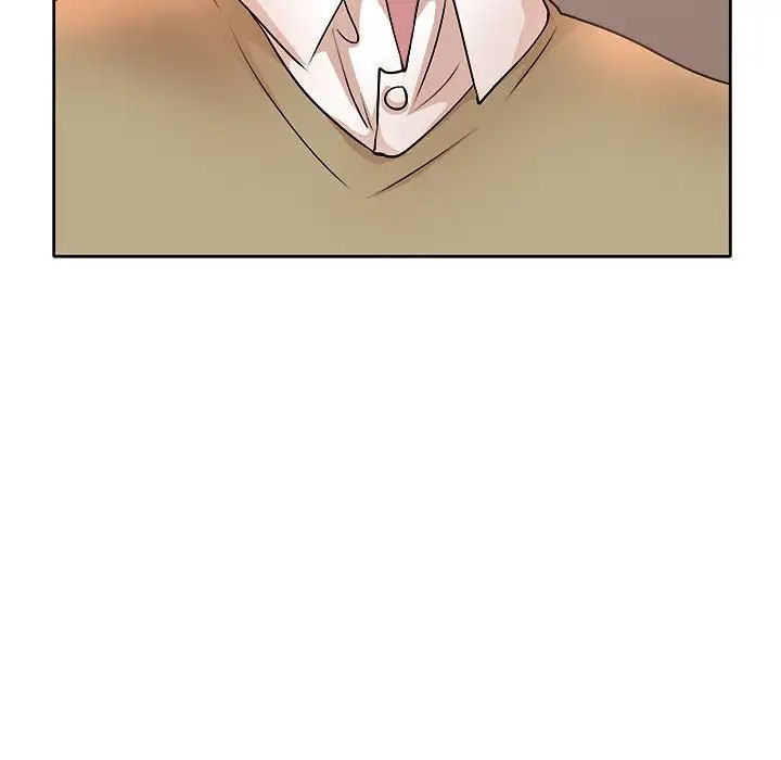 教授的课后辅导第5话