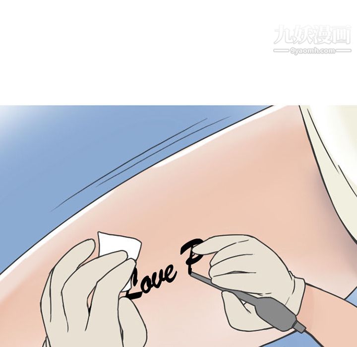 情爱记事NEXT第48话