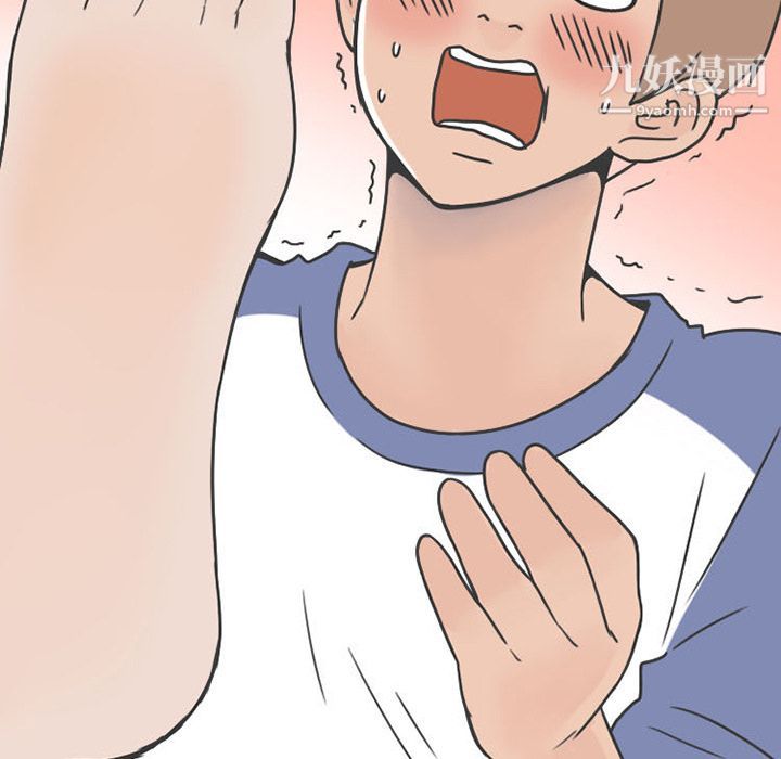 情爱记事NEXT第48话