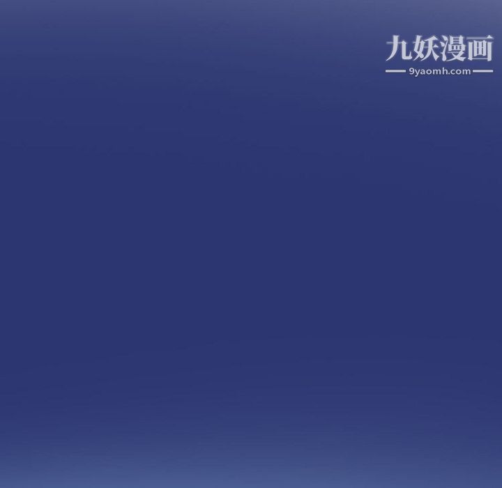 情爱记事NEXT第48话