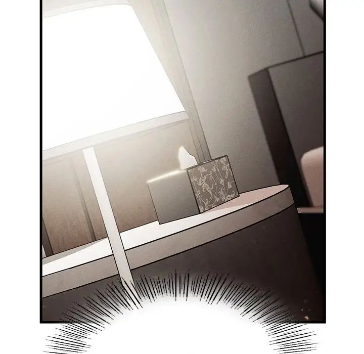 复仇第4话