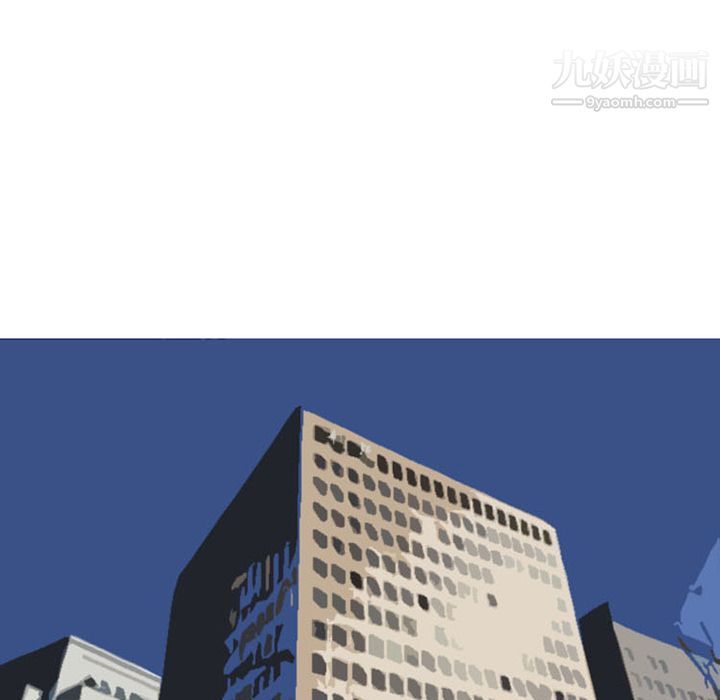 情爱记事NEXT第49话