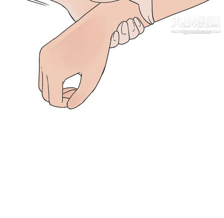 情爱记事NEXT第49话