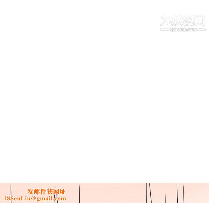 情爱记事NEXT第50话