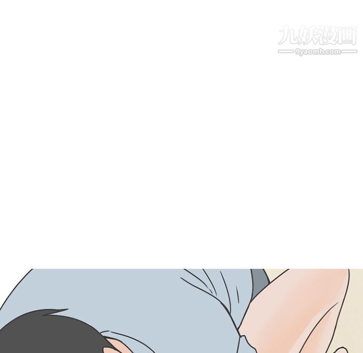 情爱记事NEXT第50话