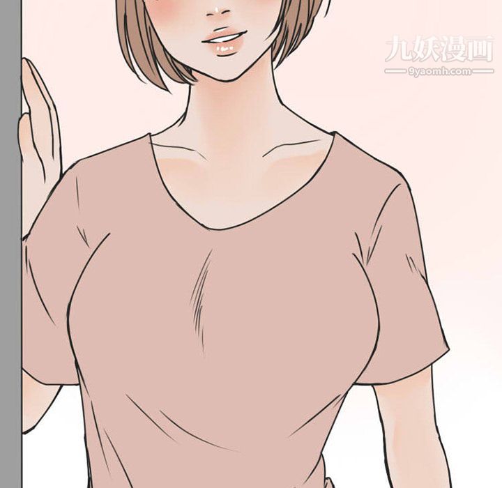 情爱记事NEXT第51话