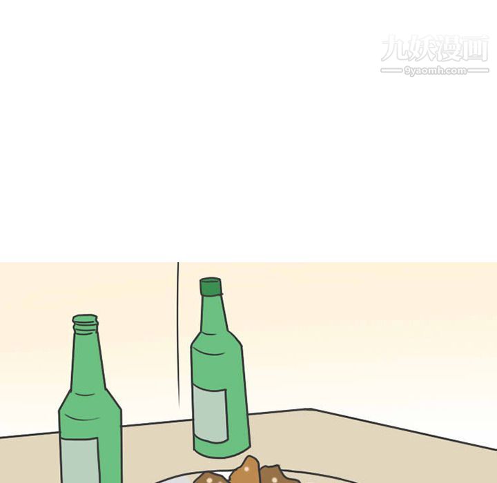 情爱记事NEXT第51话