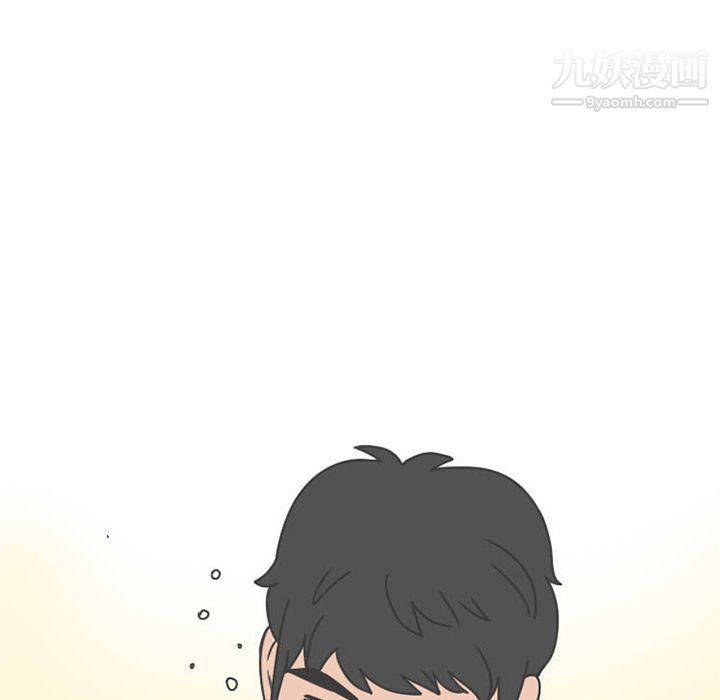 情爱记事NEXT第51话