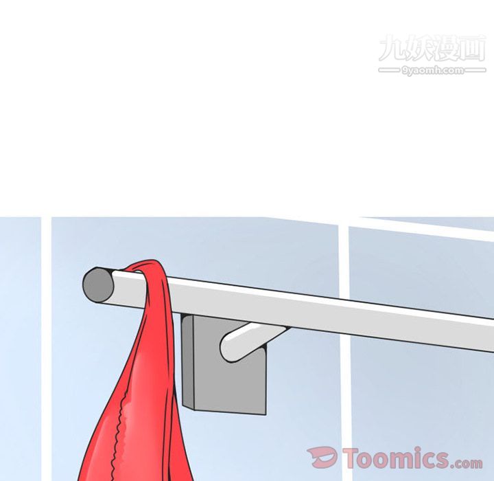 情爱记事NEXT第52话