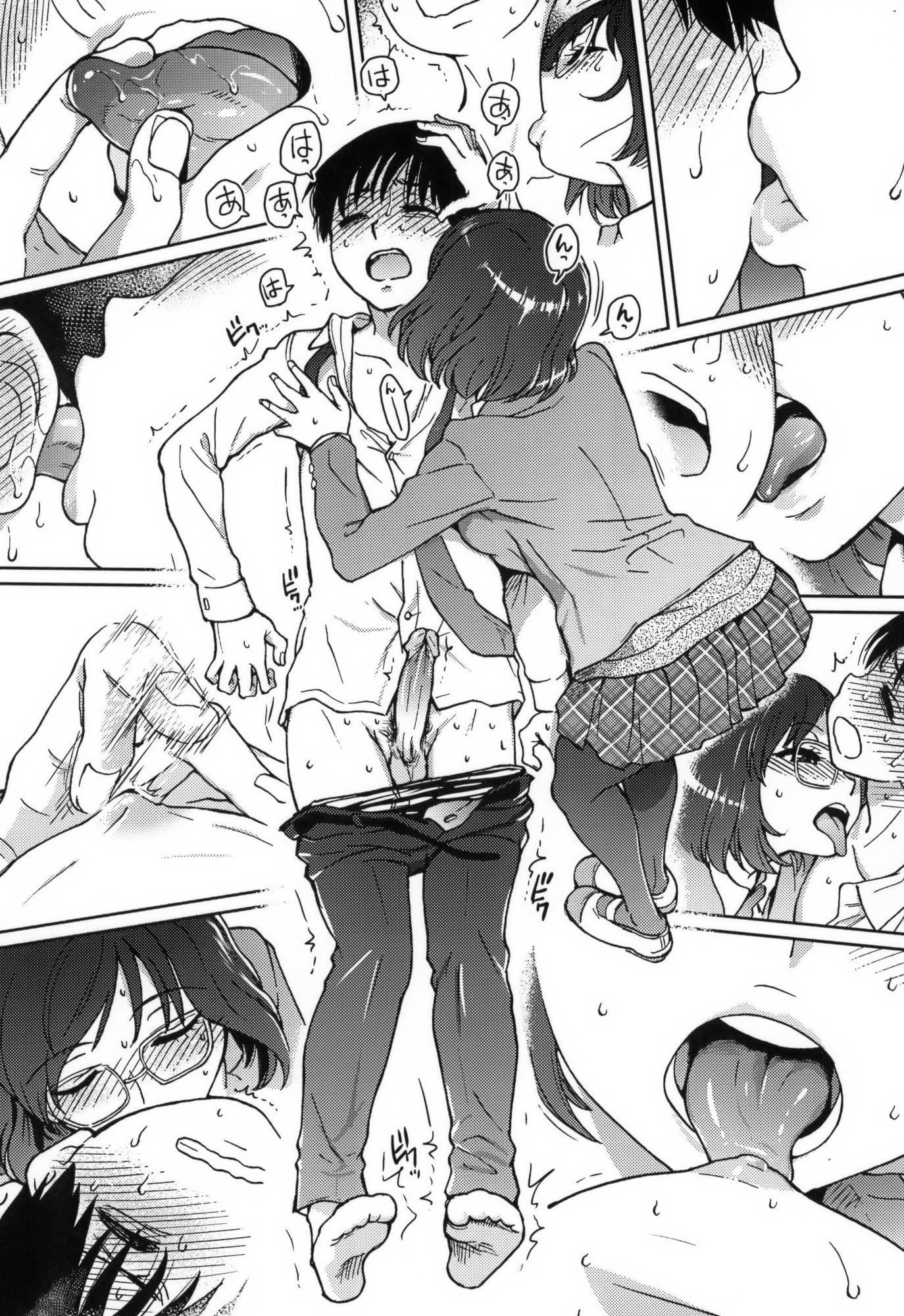 [师走の翁]Please!Freeze!Please!イラストカード[中国语][无修正][师走の翁]Please!Freeze!Please!+イラストカード[中国语][无修正]