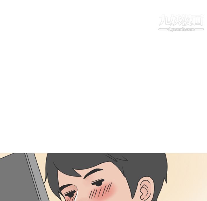 情爱记事NEXT第53话