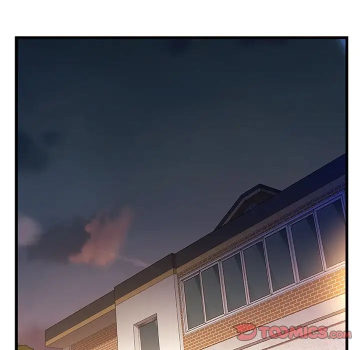 故乡的那些女人第24话