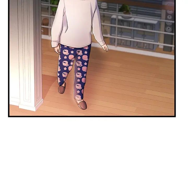 故乡的那些女人第24话