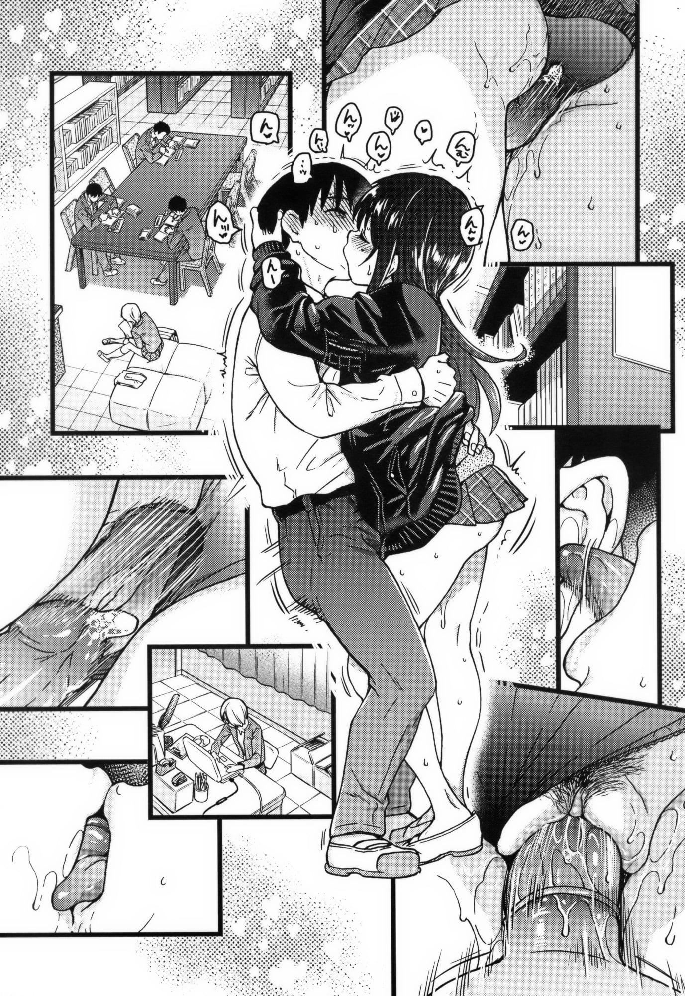 [师走の翁]Please!Freeze!Please!イラストカード[中国语][无修正][师走の翁]Please!Freeze!Please!+イラストカード[中国语][无修正]