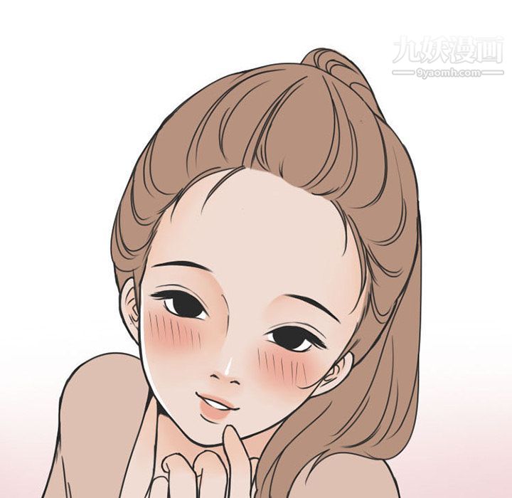 情爱记事NEXT第54话