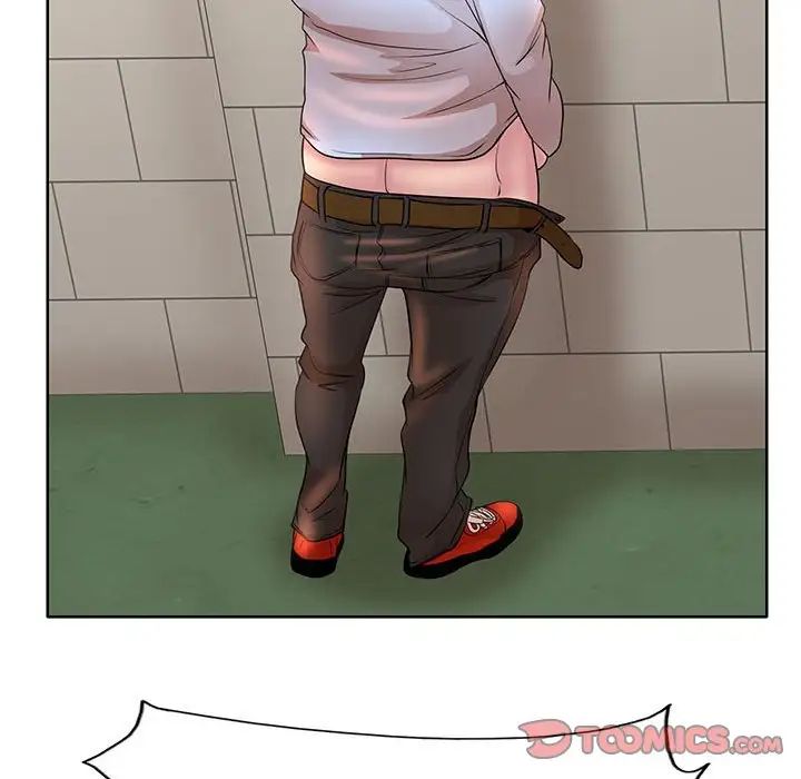 教授的课后辅导第9话