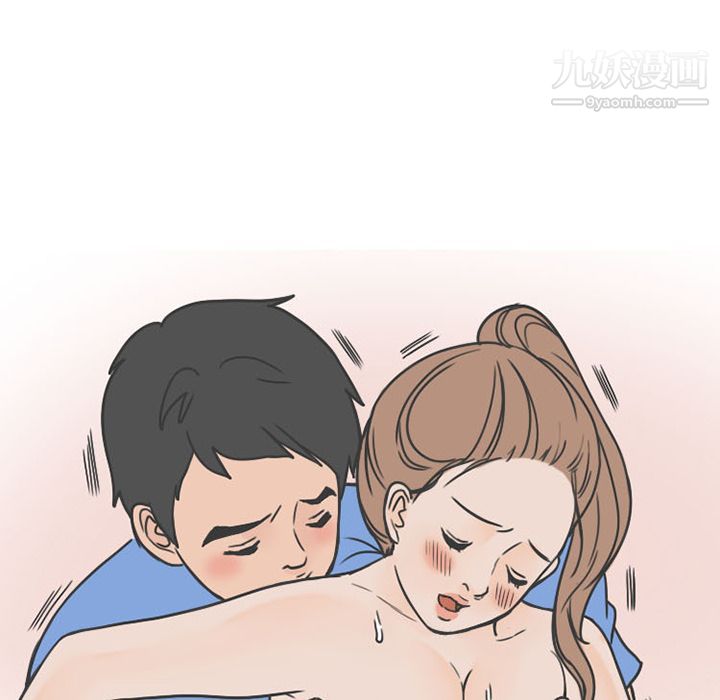 情爱记事NEXT第54话