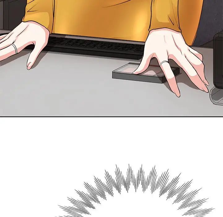 教授的课后辅导第9话