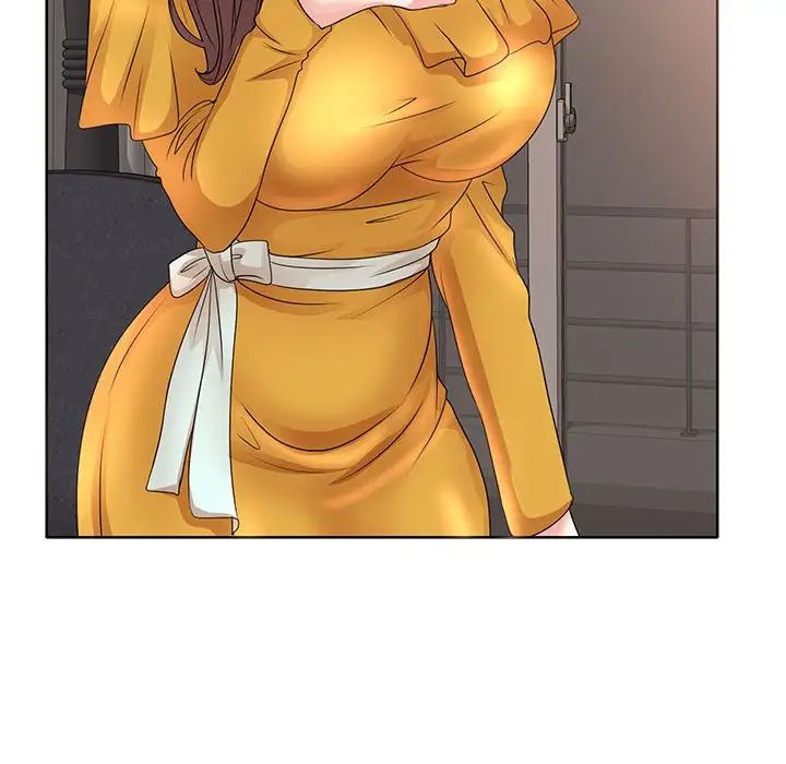 教授的课后辅导第9话