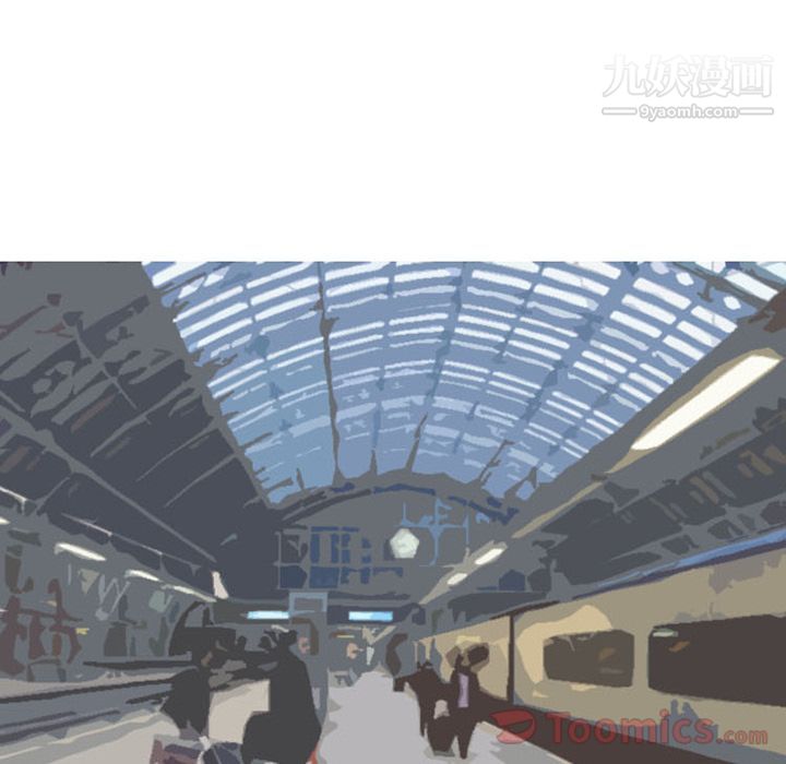 情爱记事NEXT第55话