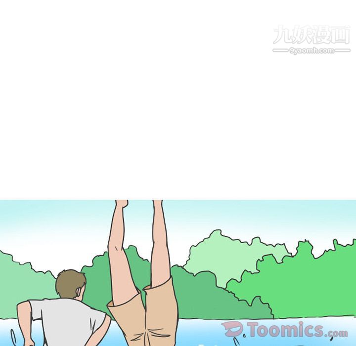 情爱记事NEXT第55话