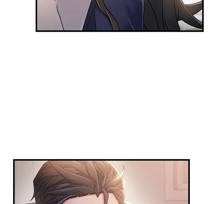 故乡的那些女人第26话