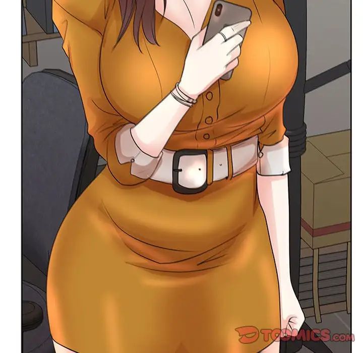 教授的课后辅导第10话