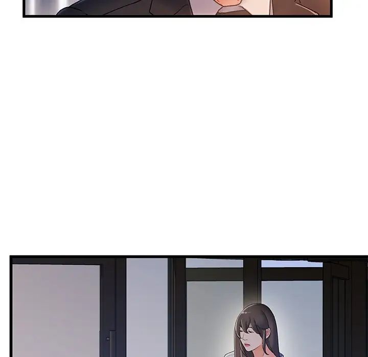 故乡的那些女人第26话