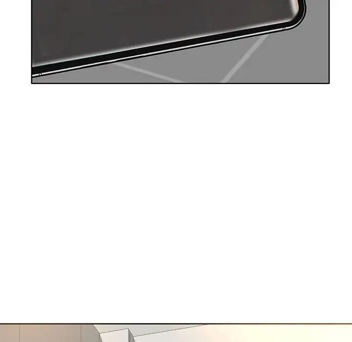 教授的课后辅导第10话