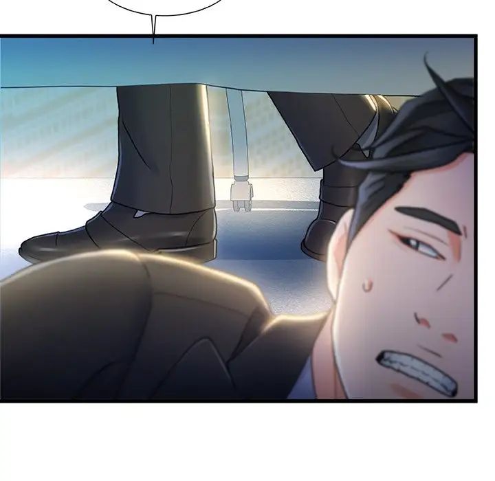 故乡的那些女人第27话