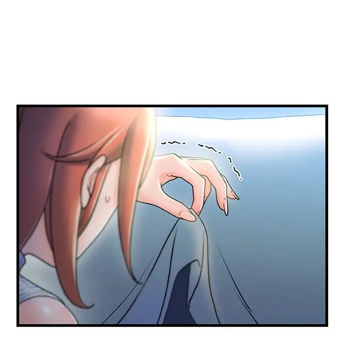 故乡的那些女人第27话