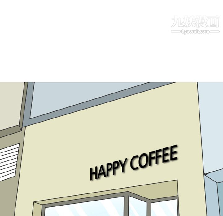 情爱记事NEXT第59话