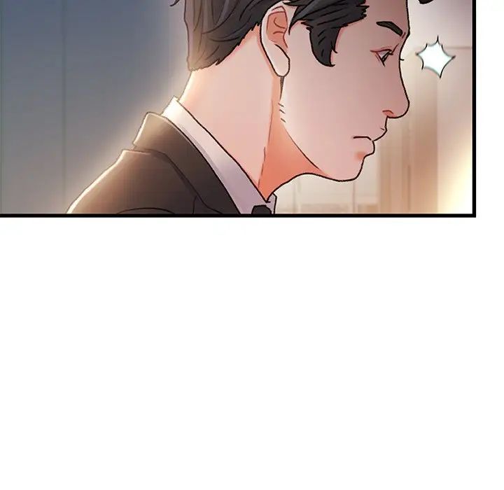 故乡的那些女人第27话