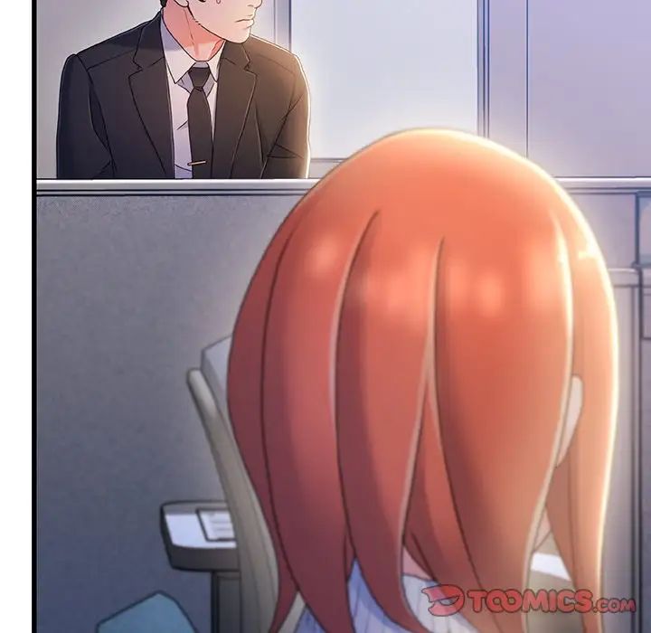 故乡的那些女人第28话